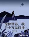 ������磬�Һ����������