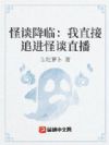 ��̸���٣���ֱ��׷����̸ֱ��