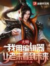 ���������ñ༭���������쿴��δ��
