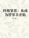�ռ���񣺴ӳ�Ϊ������ʼ