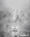 Ѫ��