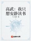 ���䣺��ֻ�밲������