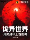 �������磺���ַ�ӡ�Ϲ�����