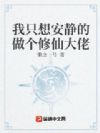 ��ֻ�밲�����������ɴ���