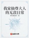 �Ҽ�������˵��޵��ճ�