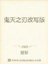 ����֮�и�д��